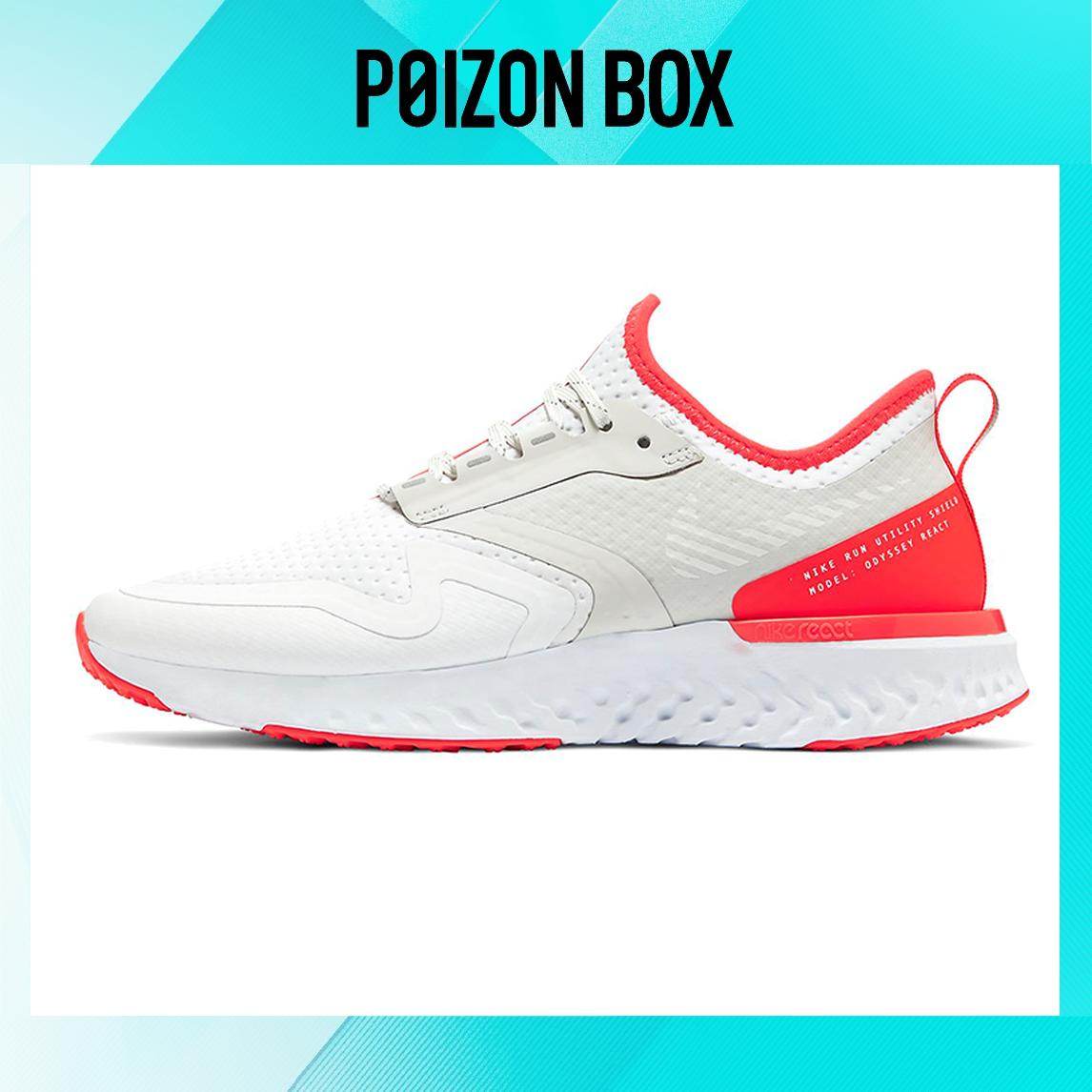 

кроссовки Nike Odyssey React Running shoes Female BQ1672-100