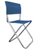 Tourist Fishing Chair With Backrest