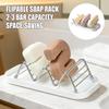Stainless Steel Draining Soap Dish Holder with Tray for Bathroom Shower Soap Storage Caddy Soap Holder Bathroom Accessories 1PC