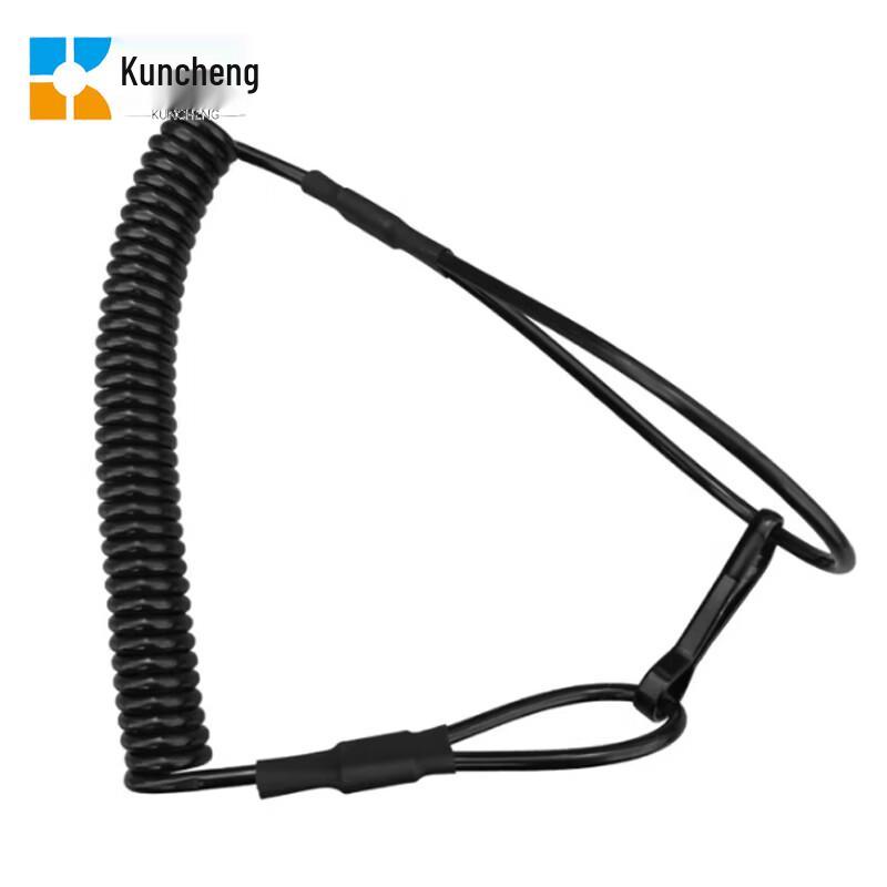 Kevlar Tactical Retractable Gun Lanyard