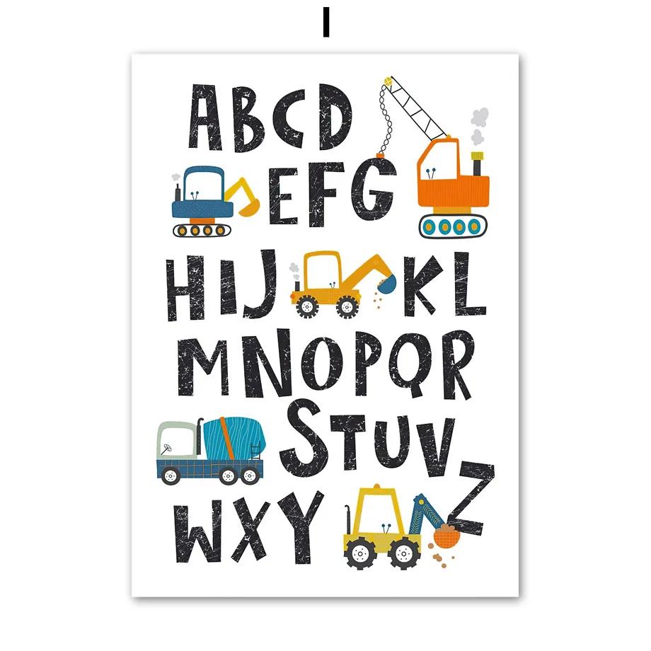 Nordic Cartoon Crane Excavator Dump Truck Front Loader Wall Art Posters and Prints Wall Pictures Kids Room Decor Canvas Painting