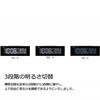 Seiko Clock Seiko Clock Table Clock Alarm Clock Radio Digital AC Color LCD Series C3 Black Body X X Cm BC406K 01 Size 7.3 22.2 4.4