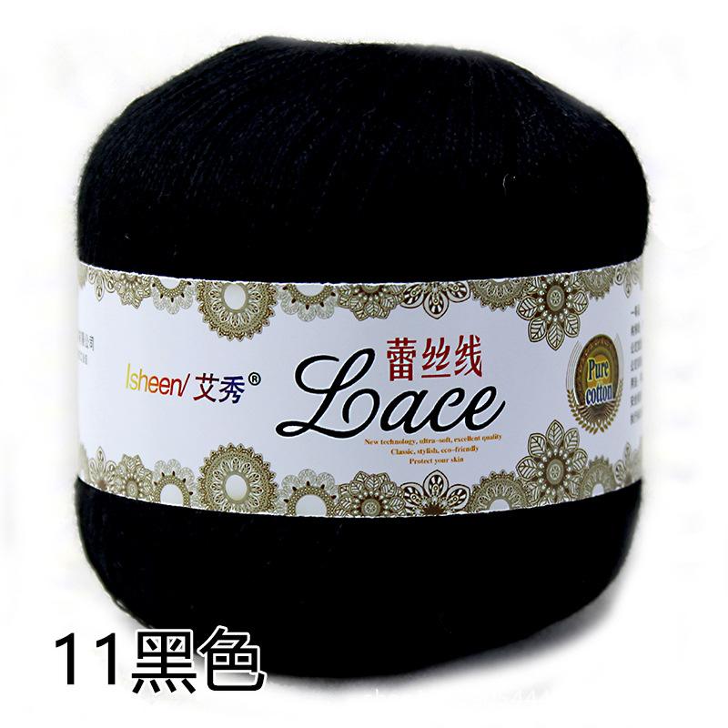 50g / Kłębek Włóczka Koronkowa do Robienia na Drutach Przeciw mechaceniu Gracz Dziewiarski Miękki dla Dzieci Koc dla Niemowląt Szalik Włóczka Opakowanie Materiałów do Produkcji DIY