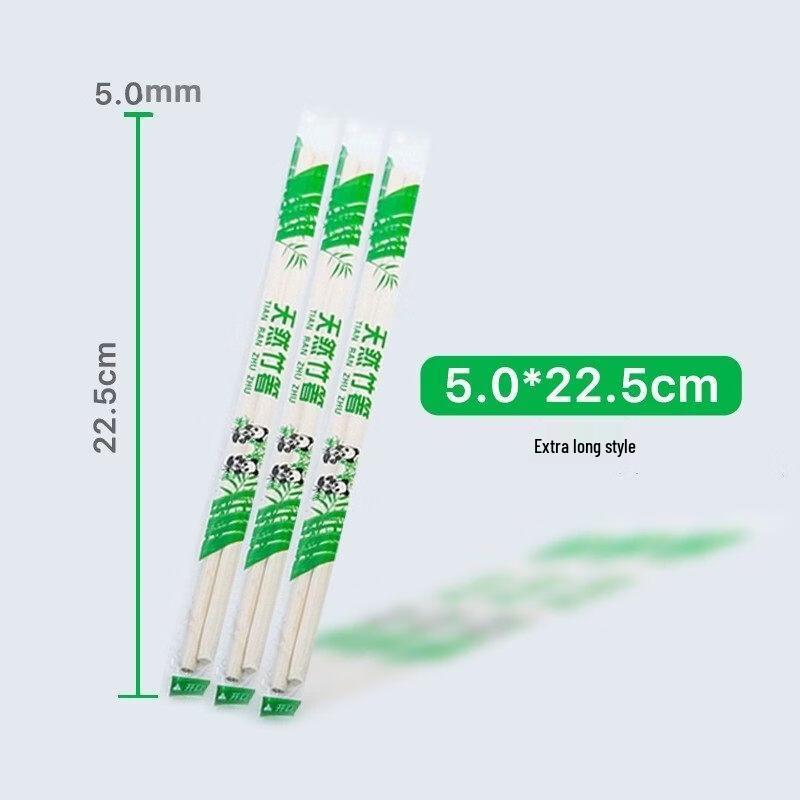 Disposable Bamboo Chopsticks