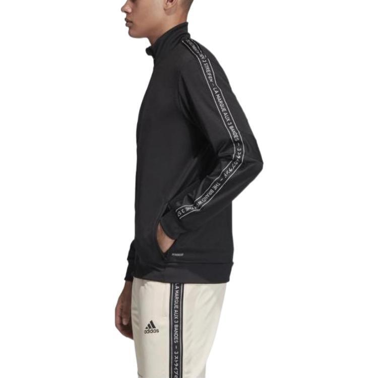 Adidas Jackets Men's Black Stand Collar Moderate Other FK9023