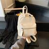 Premium mini small bag women's new trendy versatile leisure trend student schoolbag travel backpack