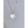 [Bliss Gold] Silver Hello Kitty Heart Chain Necklace 37.5cm B-Nbl9011
