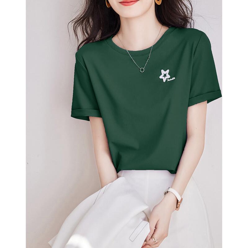 Women's Heart Embroidered Short Sleeve T-Shirt