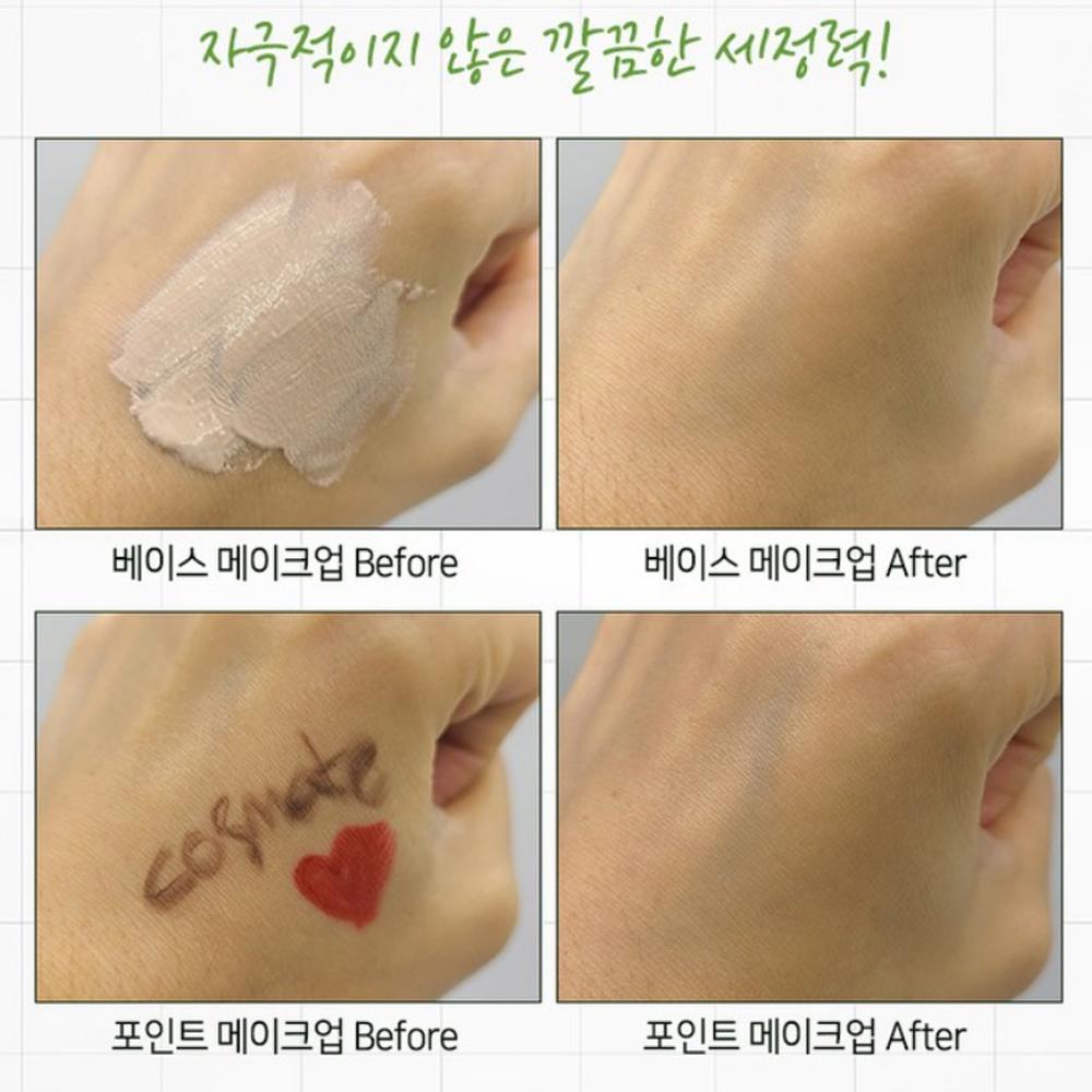 KWAILNARA Moisture Real Beruhigendes Gel Reinigungsschaum 500ml