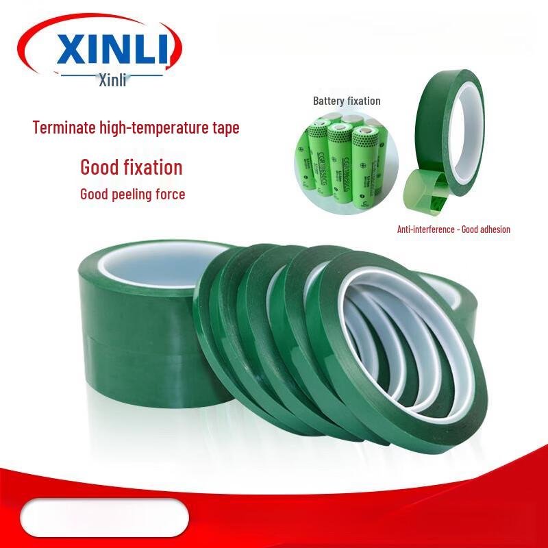 JYpet High-Temperature Insulating Green Tape