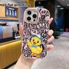 Phone Case: 2D Flat Design Suitable for iPhone 18 17 16 15 14 13 Pro, Couple Style, Little Yellow Duck, Christmas and Halloween Gifts