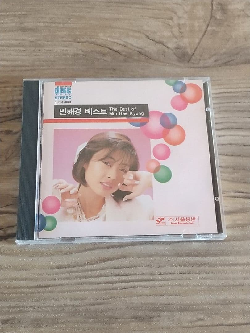 

[USED] The Best of Min Hae Kyung CD