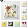 Blumen-Kissenbezug Sofa Auto-Kissenbezug Wohnzimmer Schlafzimmer Kinderzimmer Dekorativer Kissenbezug 45*45cm