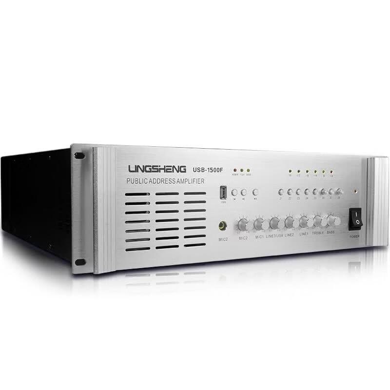 LINGSHENG High-Power 8-Zone Public Broadcast & Emergency Amplifier (CN Version)
