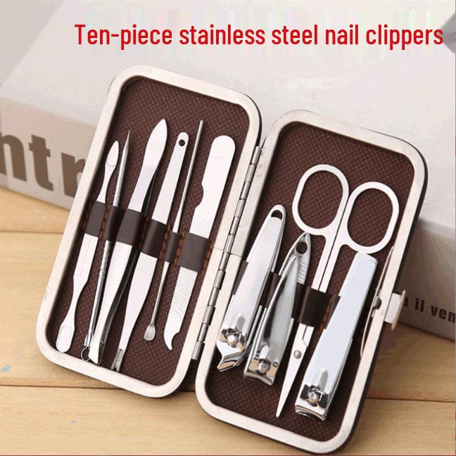 Portable 10-Piece Manicure Tool Set: Leather Box Nail Clippers and Household Beauty Kit