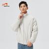 Guirenniao Unisex Winter Insulated Padded Jacket