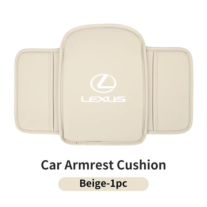 Car Armrest Box Pad Console Protector Armrest Storage Mat Accessories For Lexus UX250h RX450h CT200h RX400h NX300h RX350 RX300 G ABP1