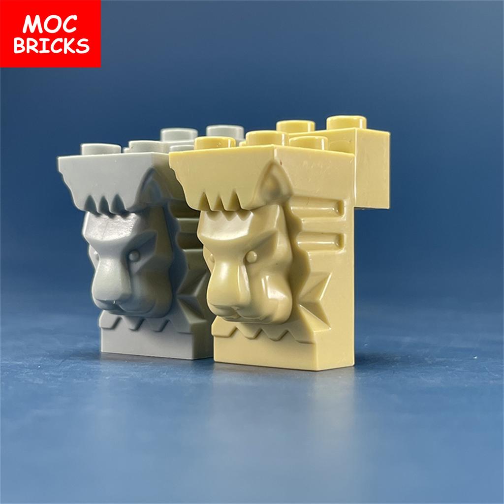 MOC Bricks 2x3x3 with Cutout and Lion Head 30274 Model Figure Small Educational Building Blocks Children's Toys
