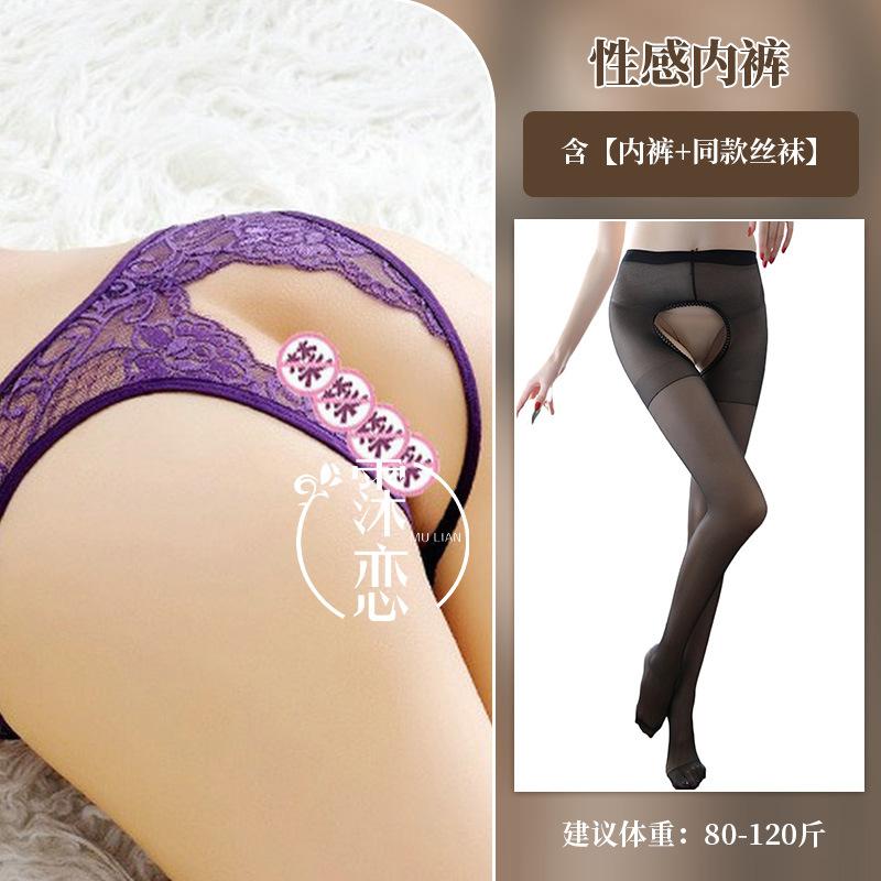 Fun Fun Panties Women's Sexy Panties Open Lace Thong Low Waist Hollow Hot Flirting Uniform