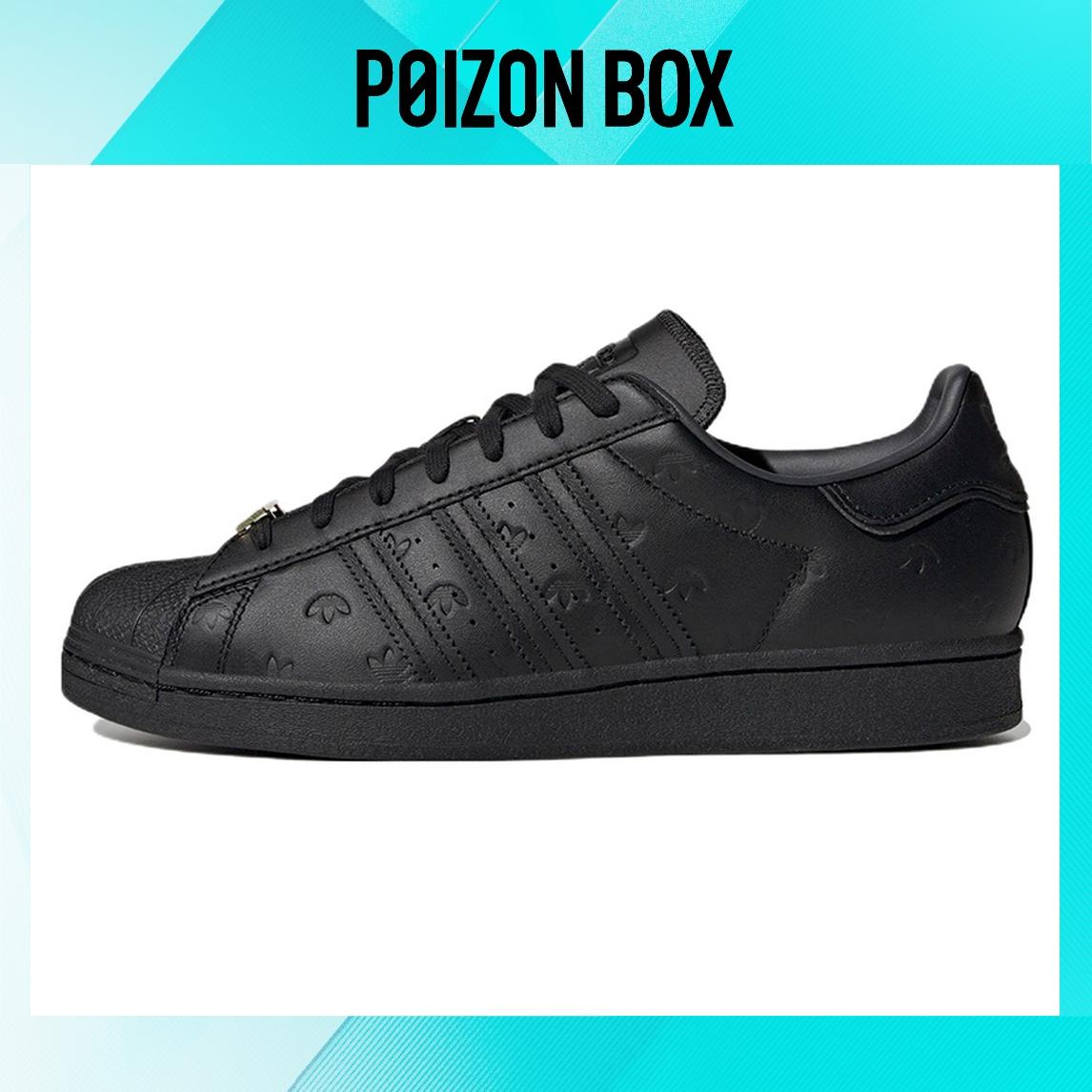 

кроссовки Male adidas originals Superstar Skate shoes GY0026
