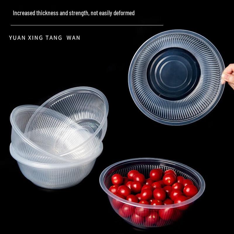 Fangcaodi 1800ml Large Thickened Plastic Disposable Bowls, 50-Pack