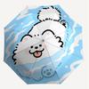1PC Clouds Dog Umbrella-8-Rib Reinforced, Automatic Open, Lightweight & Durable, Cute Fashion Accessory for Outdoor-Y0387