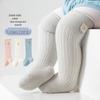 Coral Fleece Infant Knee-High Socks: Newborn Warmth & Comfort
