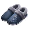 2024 Men's Winter Waterproof Non-Slip PU Heeled Cotton Slippers - Thick-Soled, Warm Indoor/Outdoor Footwear