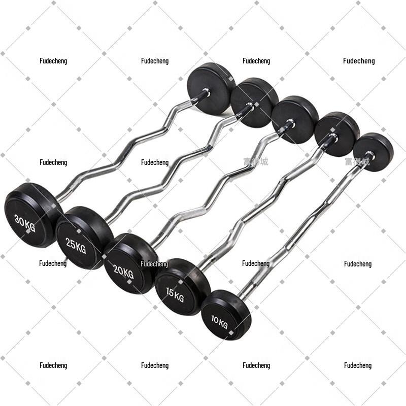 Fudecheng Barbell Storage Rack