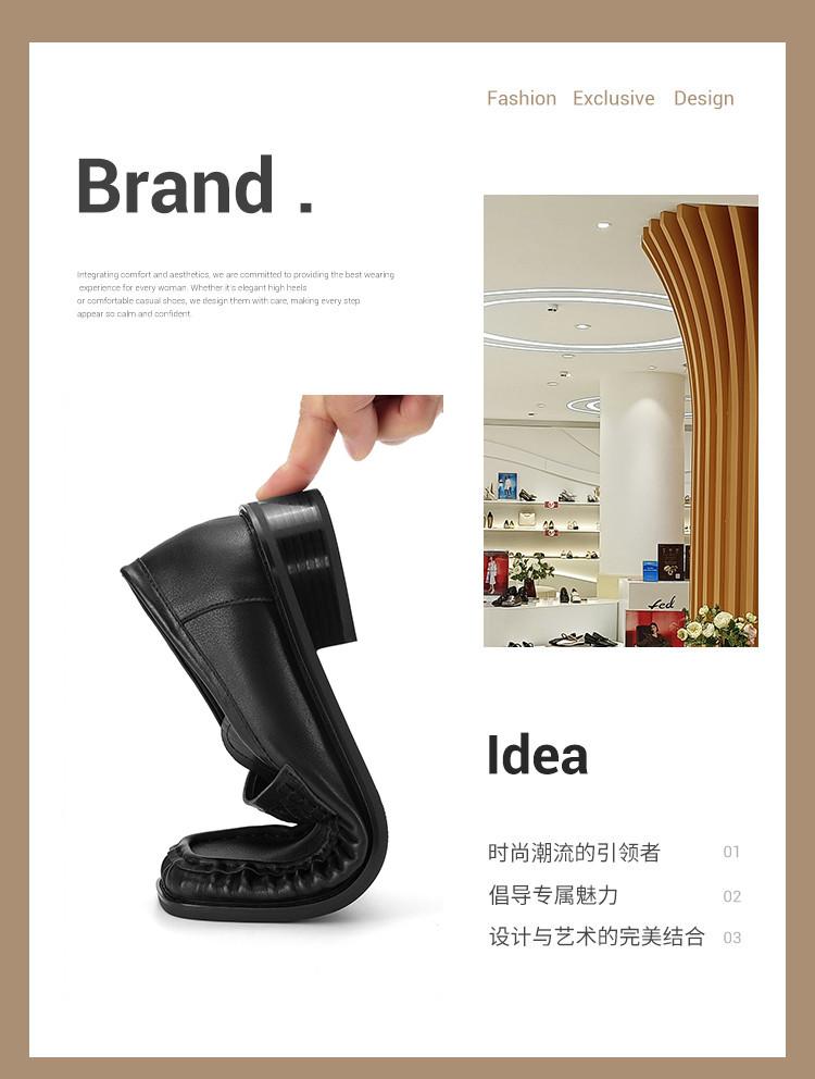 [First layer cowhide] 2026 business and leisure style exquisite embossed genuine leather Le Fu shoes women's Niujin shoes