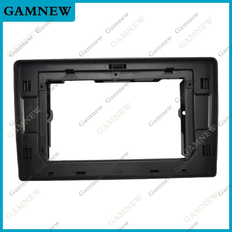 10 Inch Car Frame Fascia Adapter Canbus Box Android Radio Fitting Panel Kit For Citroen C3 C3-XR 2019