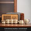 Dunhuang Ru Kiln 9-Piece Travel Tea Set with Beam Handle Pot