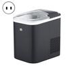 Ice Maker US Plug Fast Production Large Capacity Ice Machine for Cocktails Whiskey Juices Drinks Smoothies