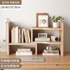 Solid Wood Cup Holder Rack, Japanese Desktop Mug Storage Organizer, Tea Set Display Stand for Kitchen & Home Office