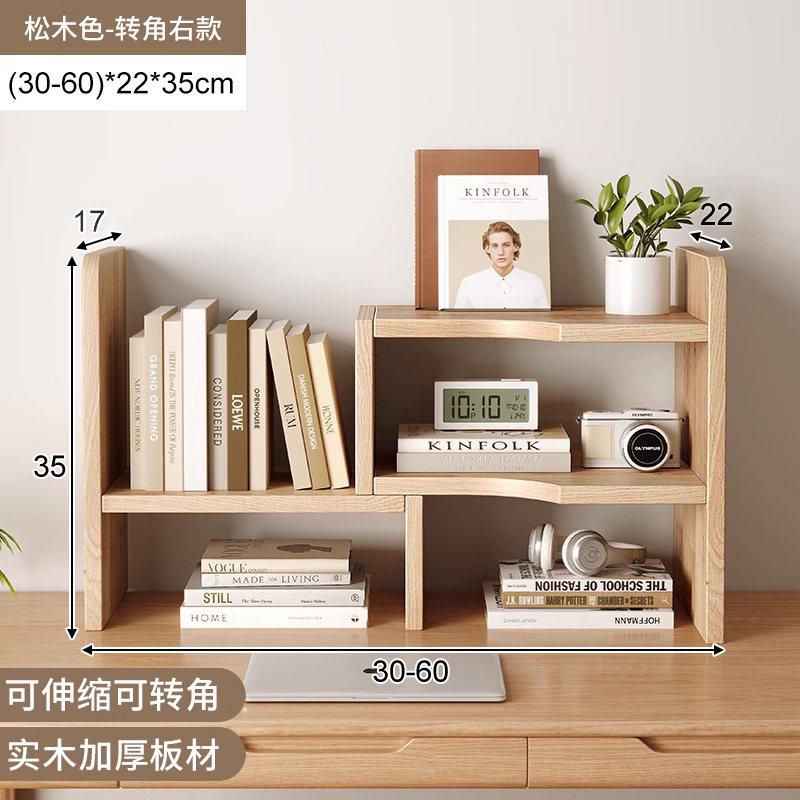 Solid Wood Cup Holder Rack, Japanese Desktop Mug Storage Organizer, Tea Set Display Stand for Kitchen & Home Office