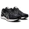 New Asics Gel Cumulus 23 'Black White' 1011B012-001