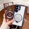Luxuriöse Beschichtung Stoßfeste Hülle für Smasung S25 Ultra S24 Plus S23 S22 S21 S20 FE Note 20 Für Magsafe Magnetische Halterung Handyhülle