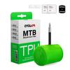 Set of 2 Ultralight TPU Mountain Bike Inner Tubes 29"