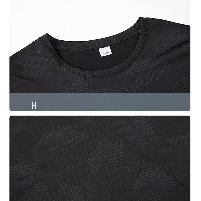 TUCANO Men's Ice Silk Quick-Dry Short Sleeve T-Shirt