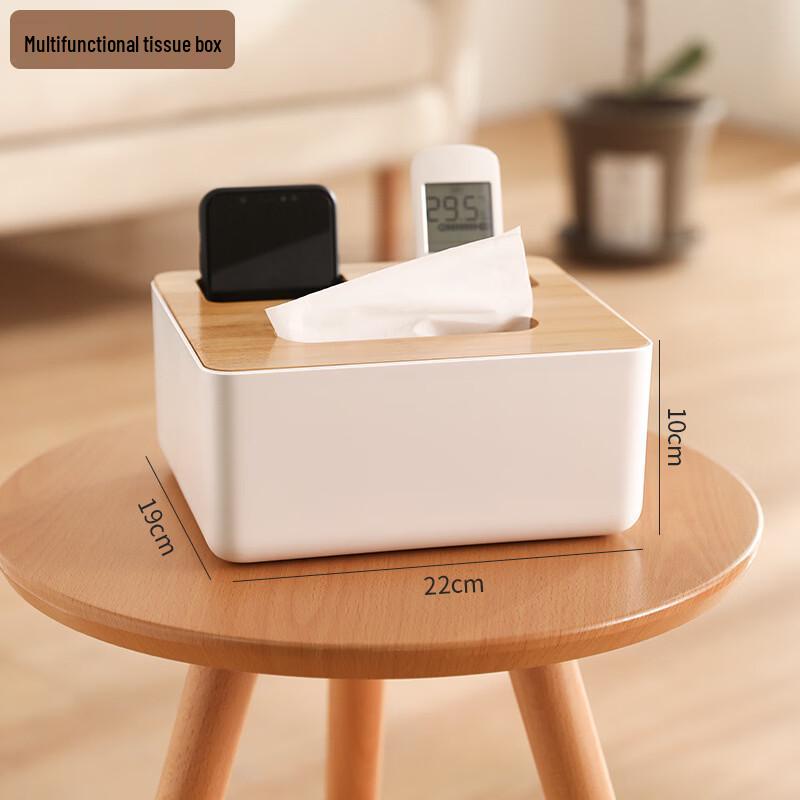 Yipan Multi-functional Bamboo & Plastic Tissue Box