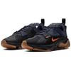 Nike Sneakersy React Type N.354 Gore Tex 'Navy' BQ4737-001