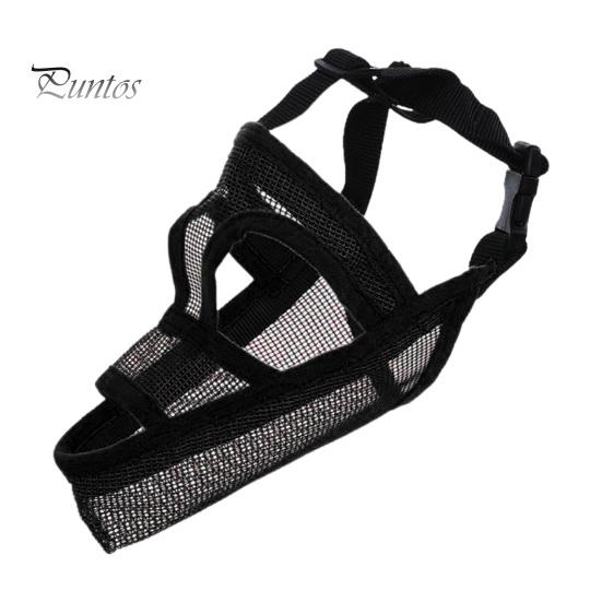 

Дышащий сетчатый намордник для собаки с защитой от лая, крышка для рта для домашних животных, предотвращающий укусы, жевательный намордник для дрессировки собак, для прогулок, ухода за шерстью M чёрный