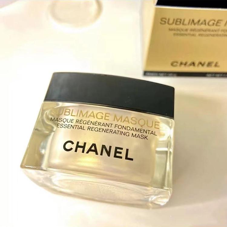 Chanel Sublimage Essential Regenerating Mask