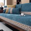 New Chinese Sofa Cushion, Universal Non-Slip In All Seasons, Advanced Seat Cushion  New Chenille Cover Cloth Towel
