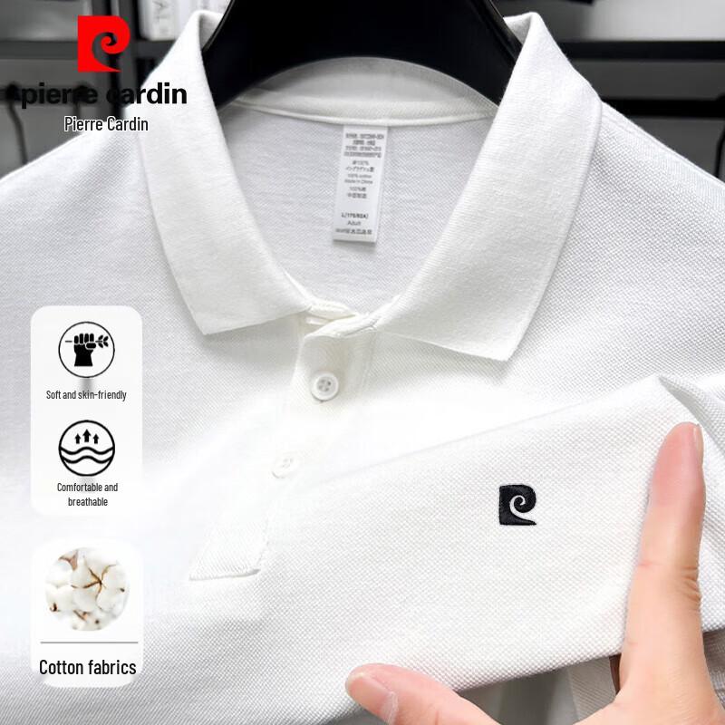 Pierre Cardin Men's Embroidered Combed Cotton Polo Shirt
