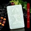 Xinjiang Hetian Jade Tathagata Pendant: Unisex Zodiac Birth Buddha, Guardian Deity for Sheep and Monkey, with Certificate