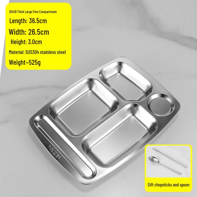 304 Stainless Steel Divided Meal Tray