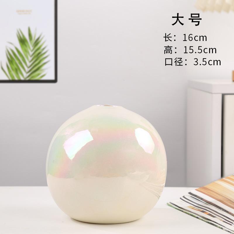 Round Ball, Colorful Vase I, Ns, Ceramic Vase Decoration, Light Luxury High-end, Living Room Flower Arrangement, Dining Table Flower Utensil