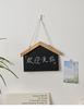 Small Blackboard Wall Decoration Store Business Listing Home Door Retro Old Small House Welcome Sign Home Decoration Accessories