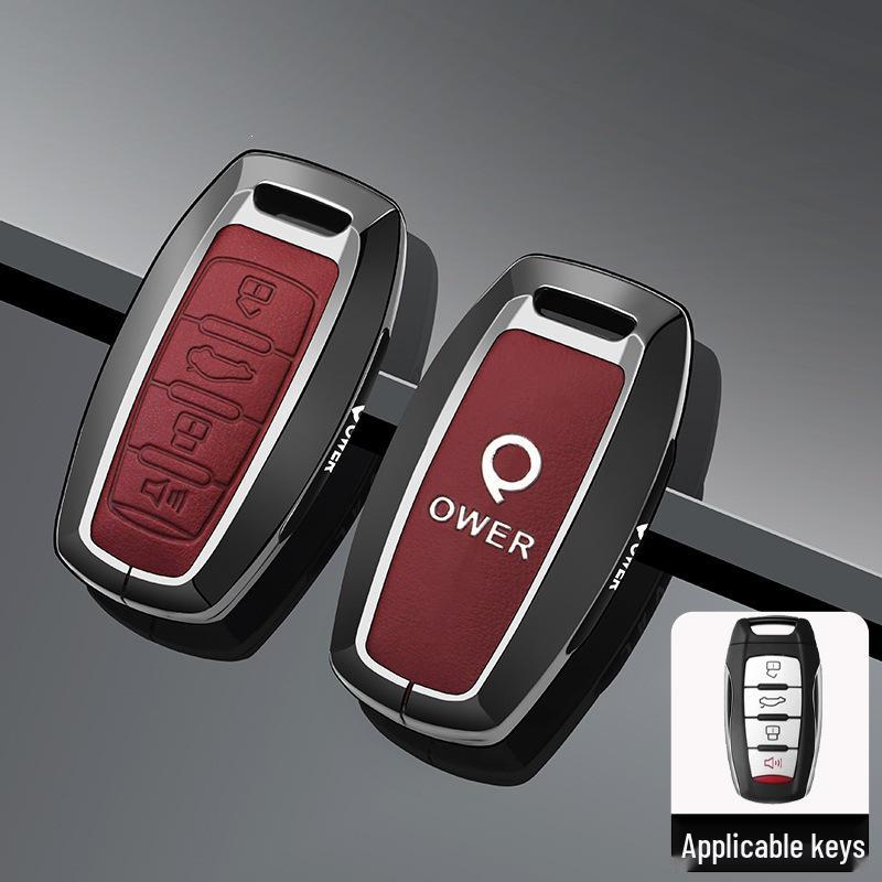 Great Wall Poer Key Cover for 2021-2023 King Kong Po Off-road Passenger Pickup Truck